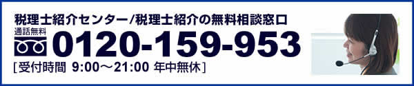 ボタン
